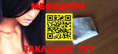 бутик Сланцы