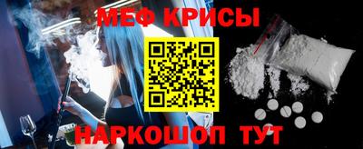 бутик Сланцы