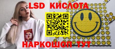 гашиш Славгород