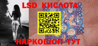 гашиш Славгород