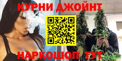 кокаин колумбия Славянск-на-Кубани