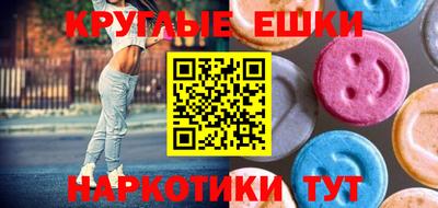 гашиш Славгород