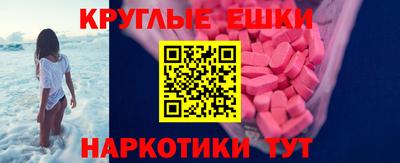 кокаин колумбия Славянск-на-Кубани