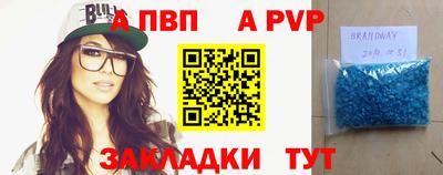 кокаин колумбия Славянск-на-Кубани