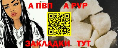 кокаин колумбия Славянск-на-Кубани