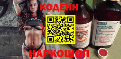гашиш Славгород