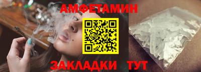 кокаин колумбия Славянск-на-Кубани