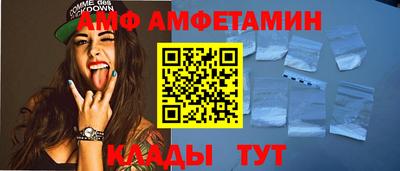 кокаин колумбия Славянск-на-Кубани