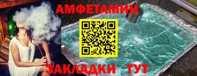 гашиш Славгород