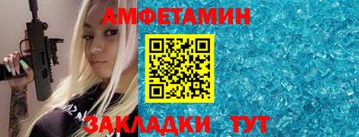 кокаин колумбия Славянск-на-Кубани
