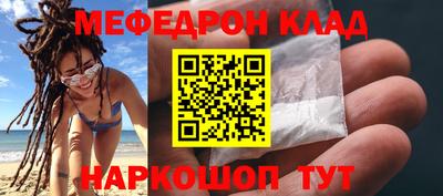 гашиш Славгород